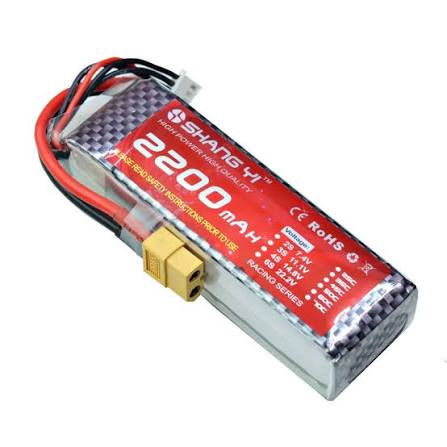2200mAh Li-Po Battery