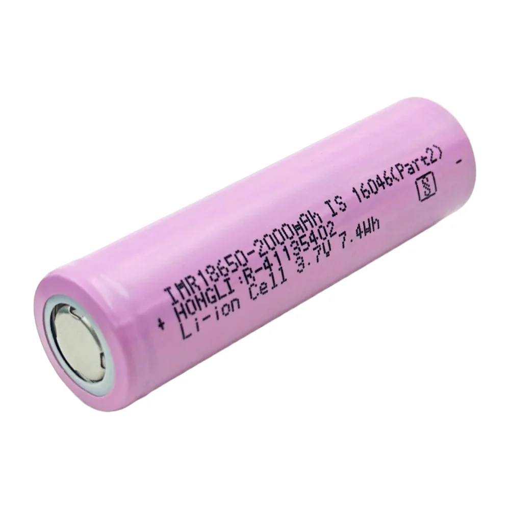 3.7V 2000mAh Lithium Battery