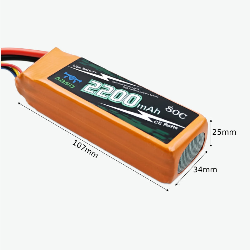 2200mAh Li-Po Battery